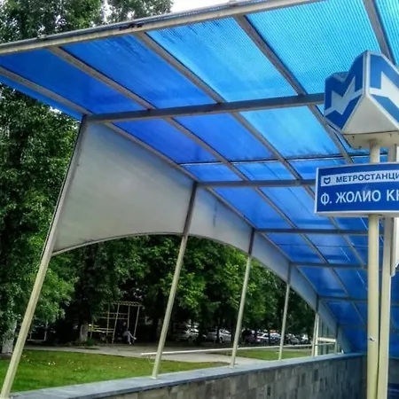 Latinka Otel Sofya